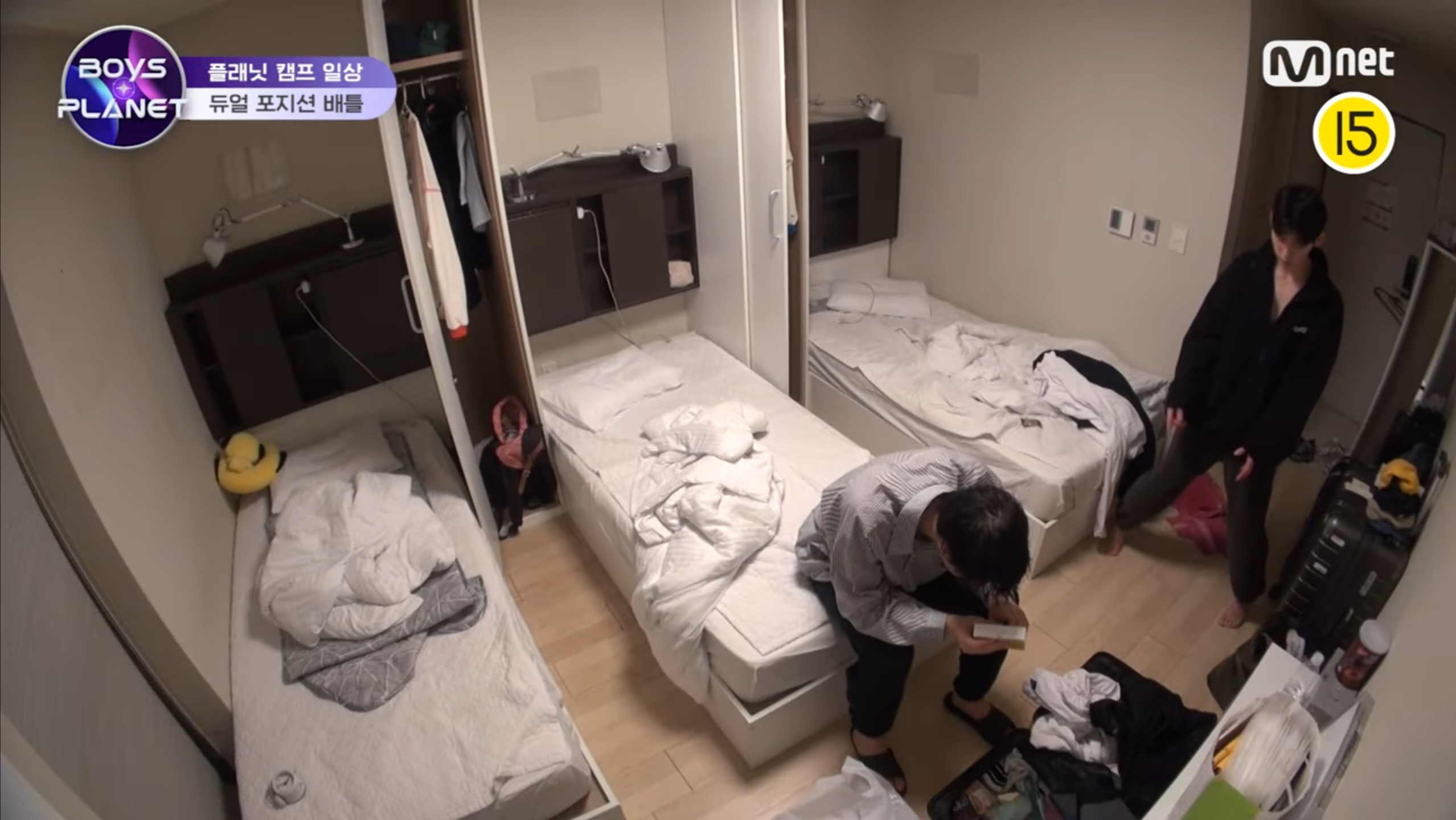 [잡담] 천관루이 쿠키 분량 0초 이지만 감사하다.. | 인스티즈