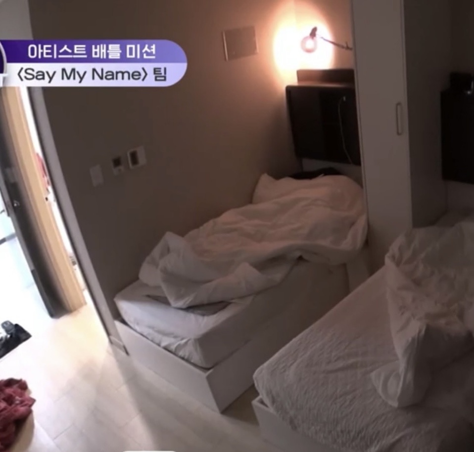 [잡담] 유승언 침대 해명합니다.......❗️❗️❗️ | 인스티즈