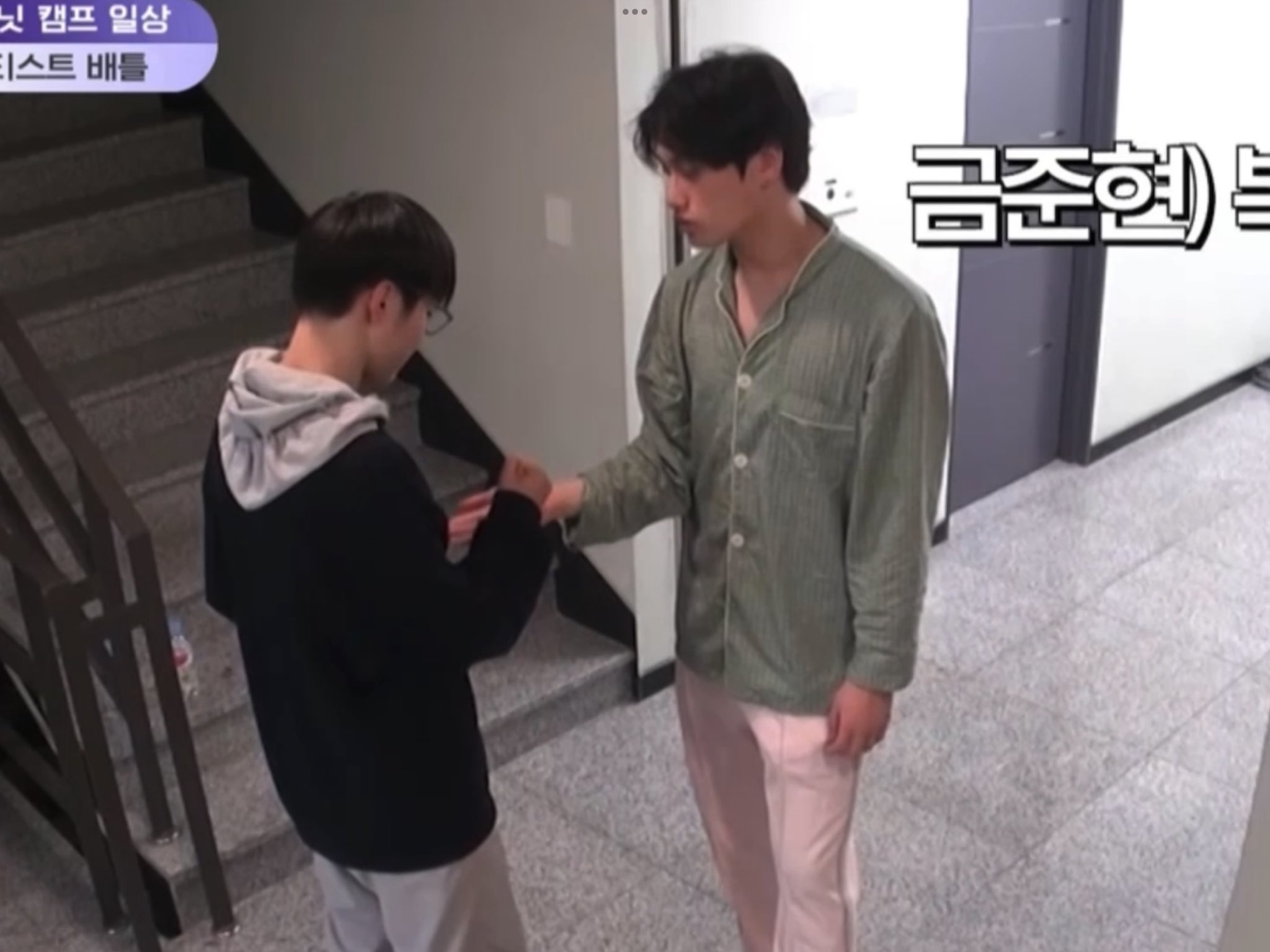 [잡담] 나 근데 금준현 ENFP가 아니라 ESTP같음.. | 인스티즈