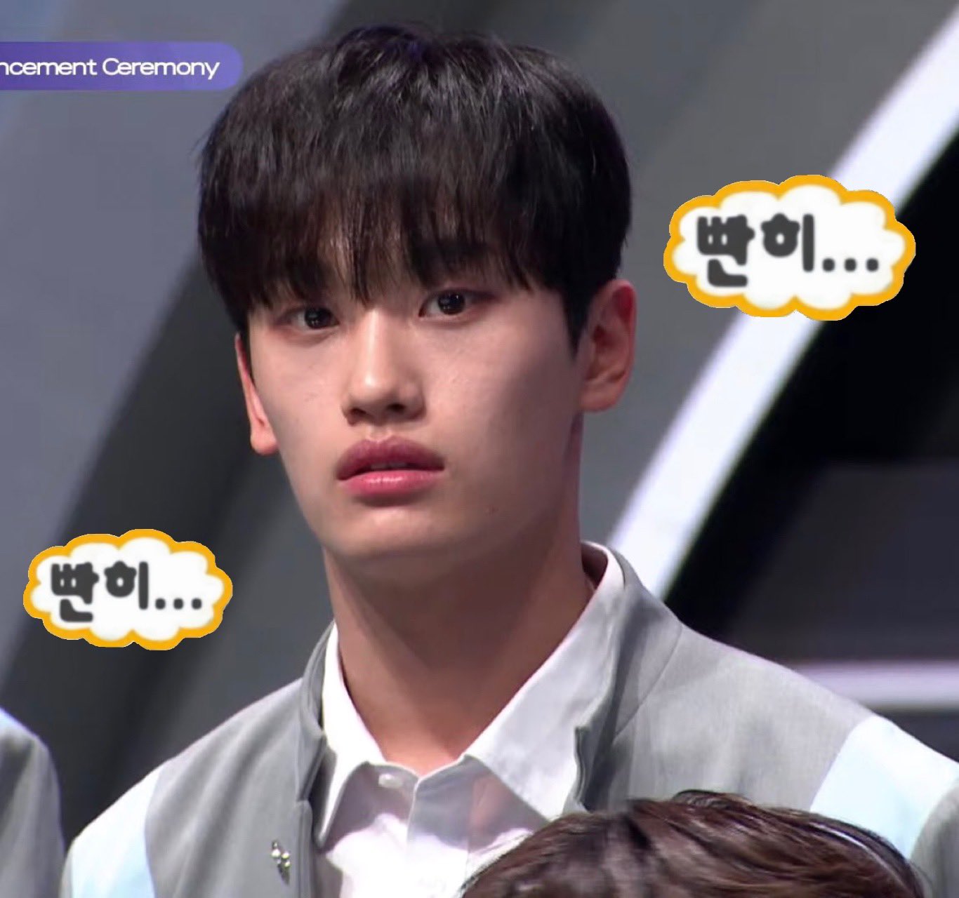 [잡담] 아니 금준현 진짜 잘생겼다니까 잘빚은 감자임 | 인스티즈