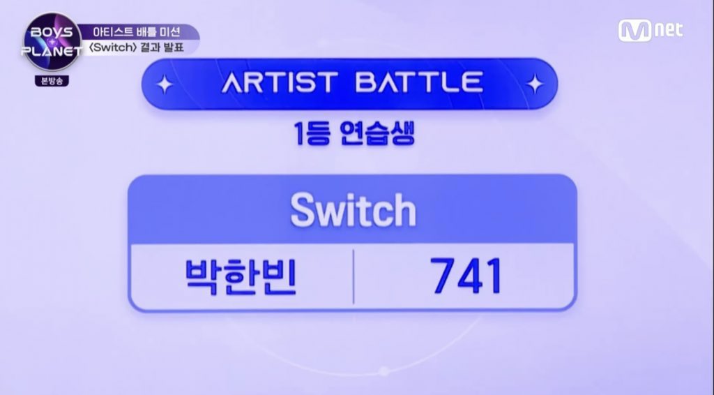 [잡담] 박한빈, 넌 진짜 | 인스티즈