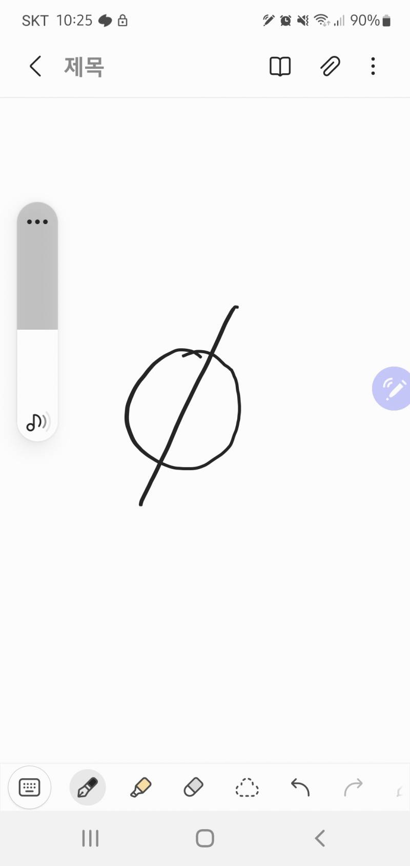 [잡담] 이 외국가수 이름 뭔지 아는사람?? | 인스티즈