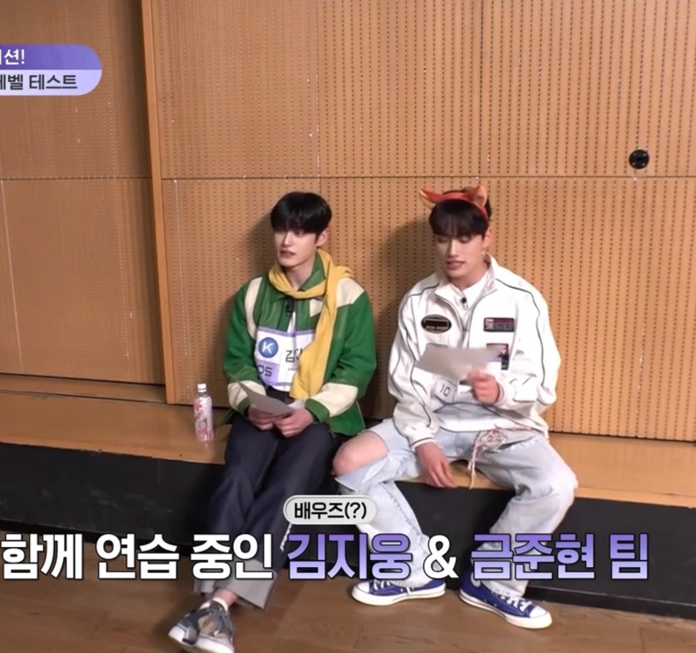 [잡담] 한동안은 이 팬아트가 나의 웃음보따리가 될 것 같다 | 인스티즈