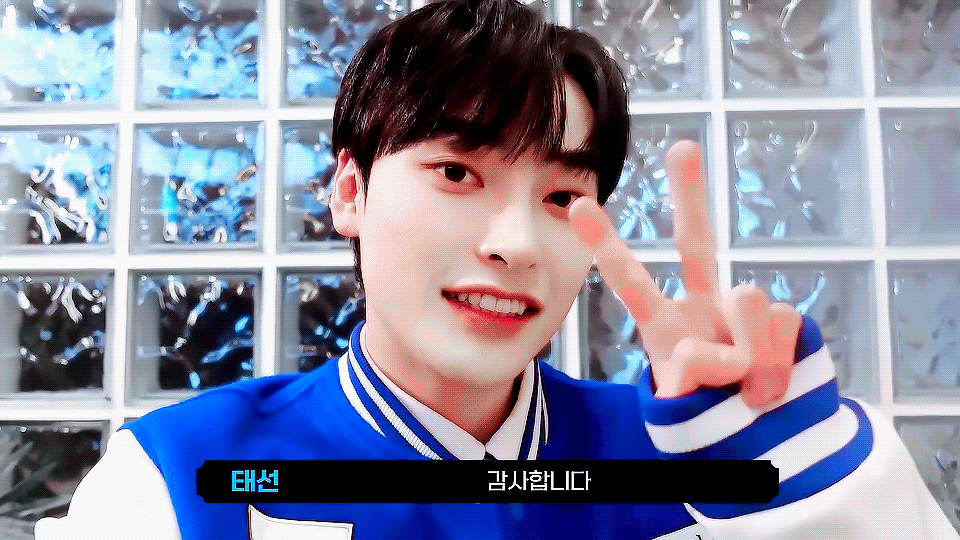 [잡담] 소년판타지 태선 | 인스티즈