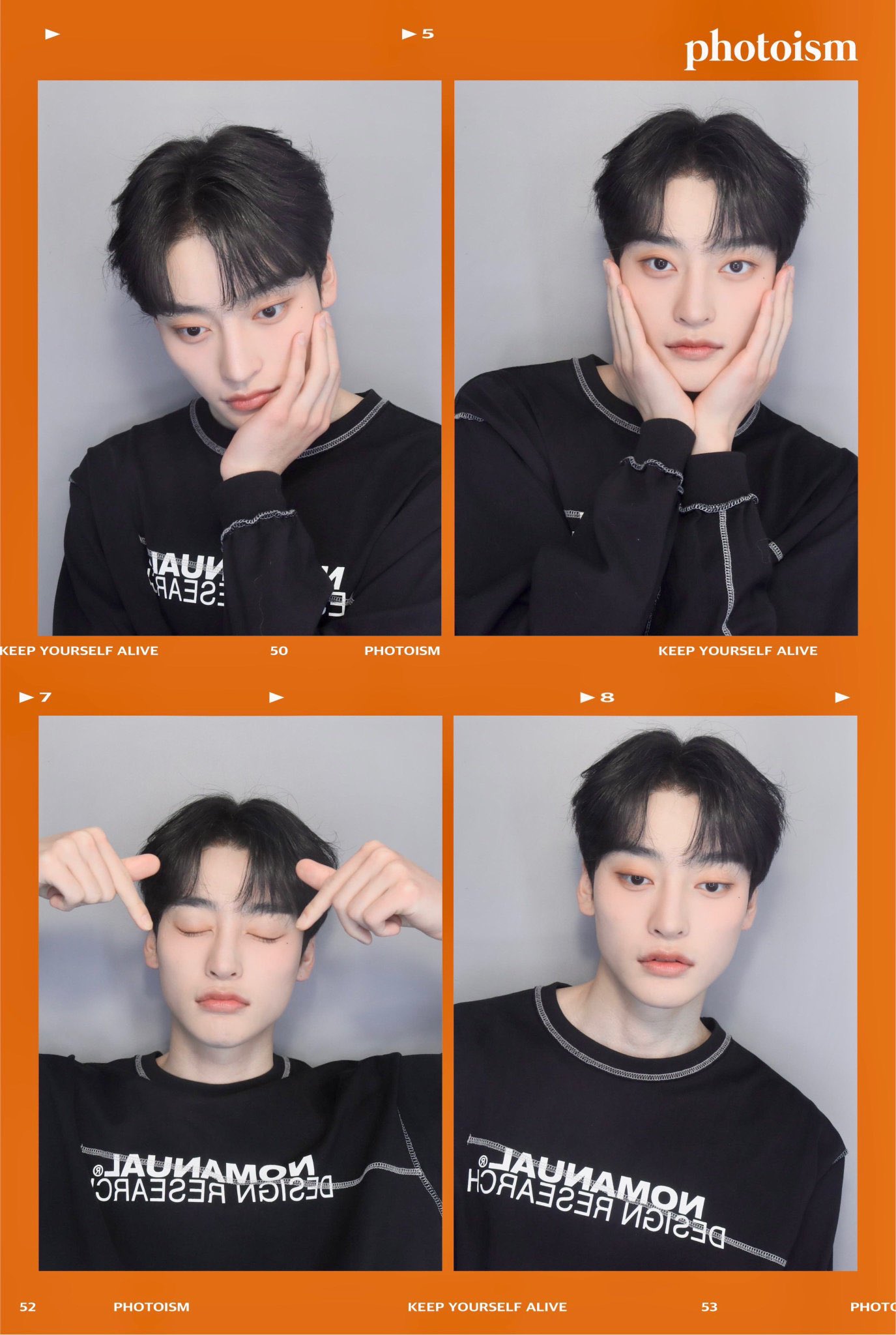 [잡담] 소년판타지 태선 | 인스티즈