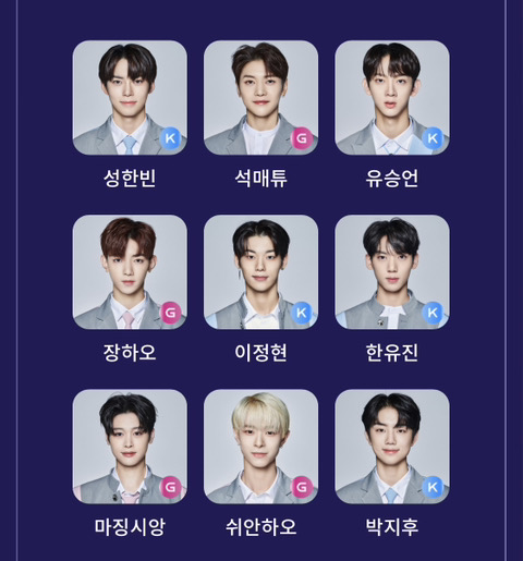 [잡담] 나도 내 첫 9픽 추팔.. | 인스티즈