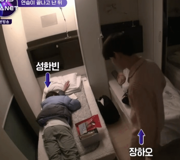 ㄱ [잡담] 늘빈 저번주 목욜 방송 끝나고부터 쭉 인기검색어인거 아라..? | 인스티즈