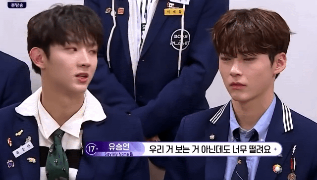 [잡담] 내 투픽 제발 같이 데뷔해🥹 | 인스티즈