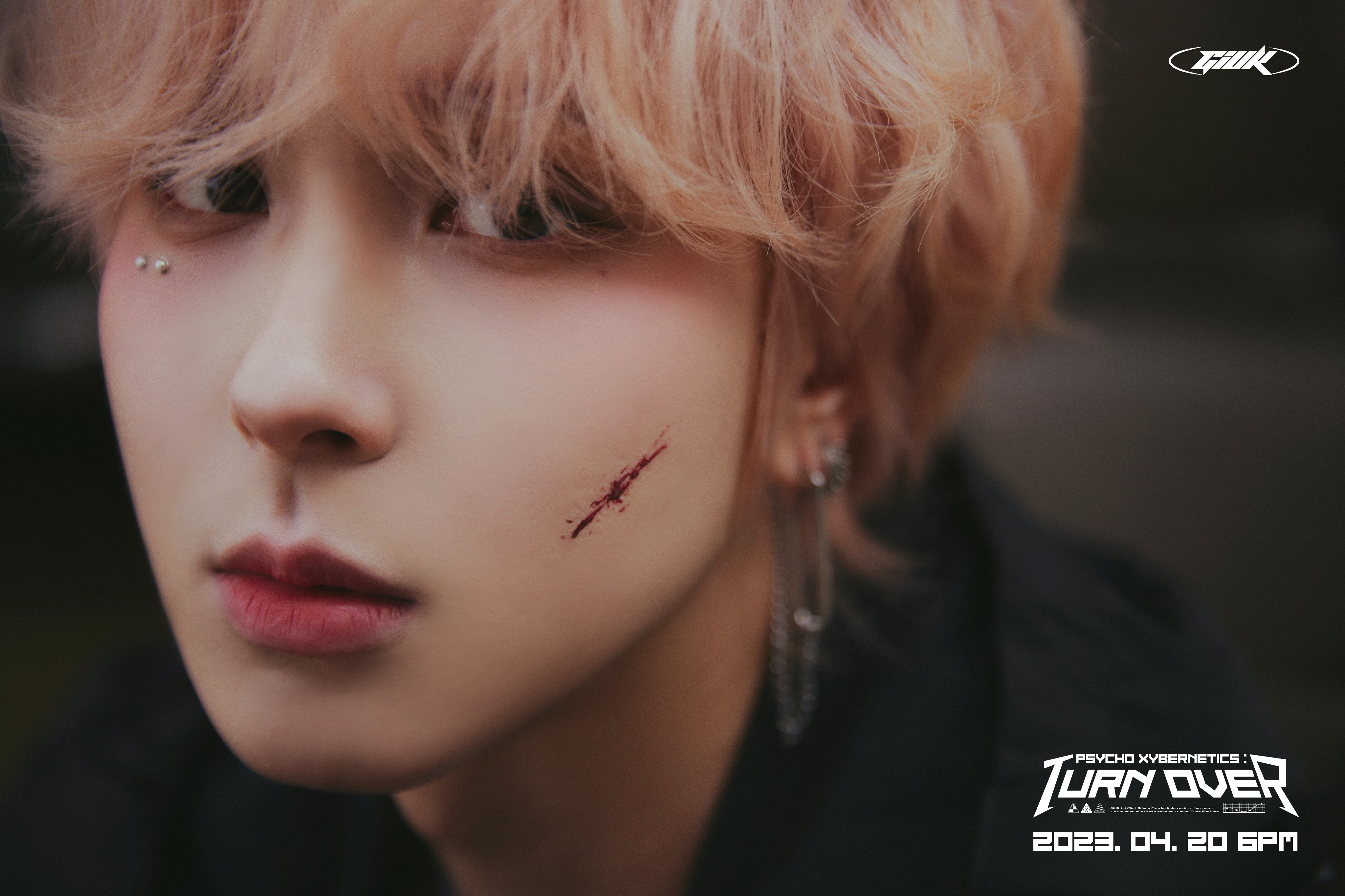 [잡담] >>시간역행<<컨셉으로 솔로 데뷔하는 우리집 베이시스트 겸 래퍼 많관부🩵🩵 | 인스티즈