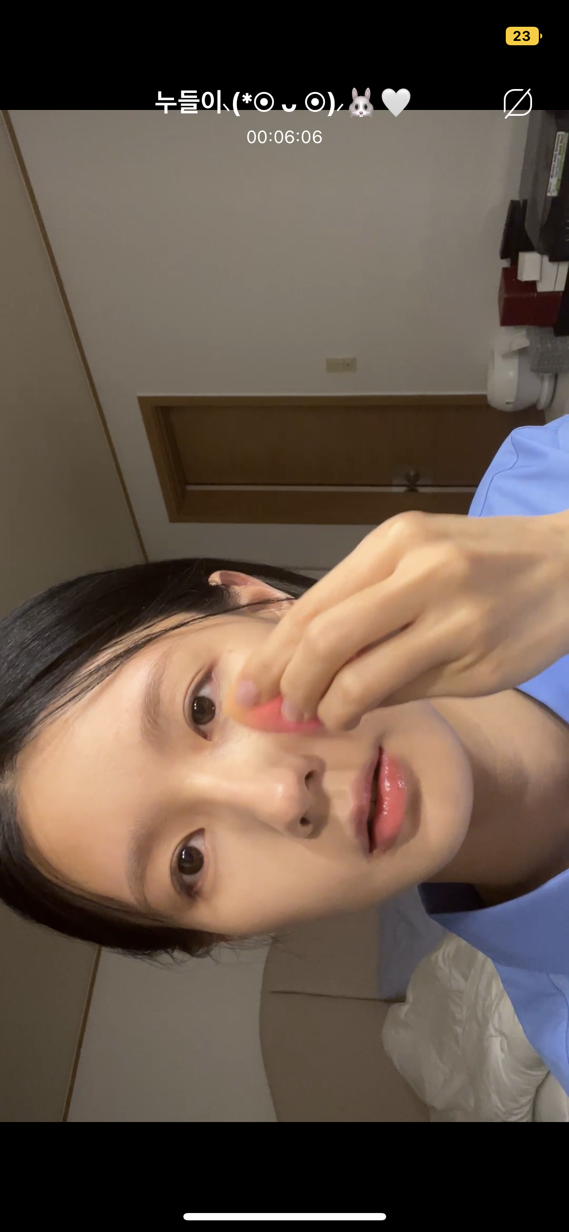 [잡담] 이사간에 버블라이브에서 겟레디윗미 해주는 조미연 | 인스티즈