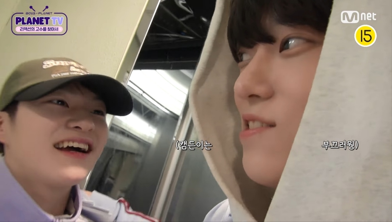 [잡담] 잘생겼다는 말에 부끄러워하는 나캠든 | 인스티즈