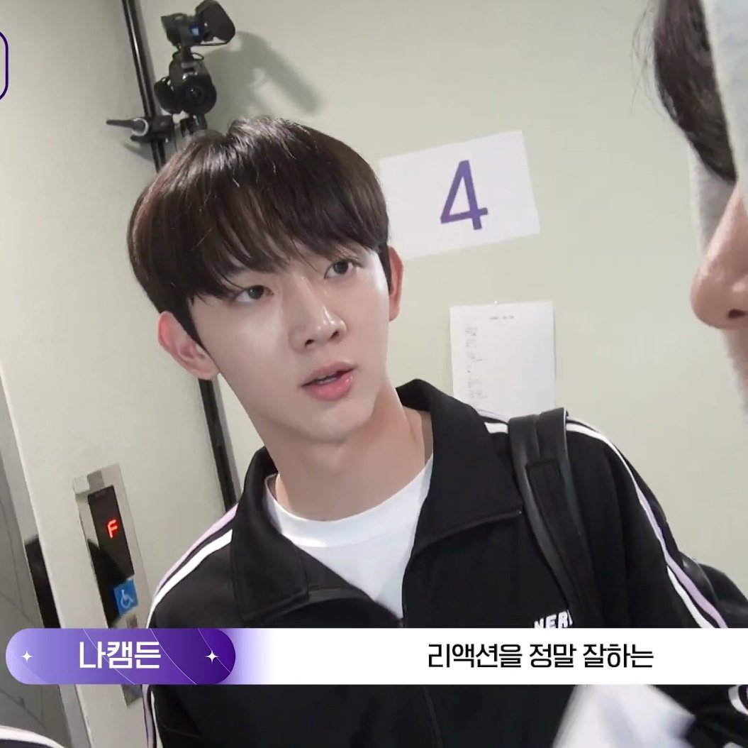 [잡담] 유승언캠 주세요... | 인스티즈