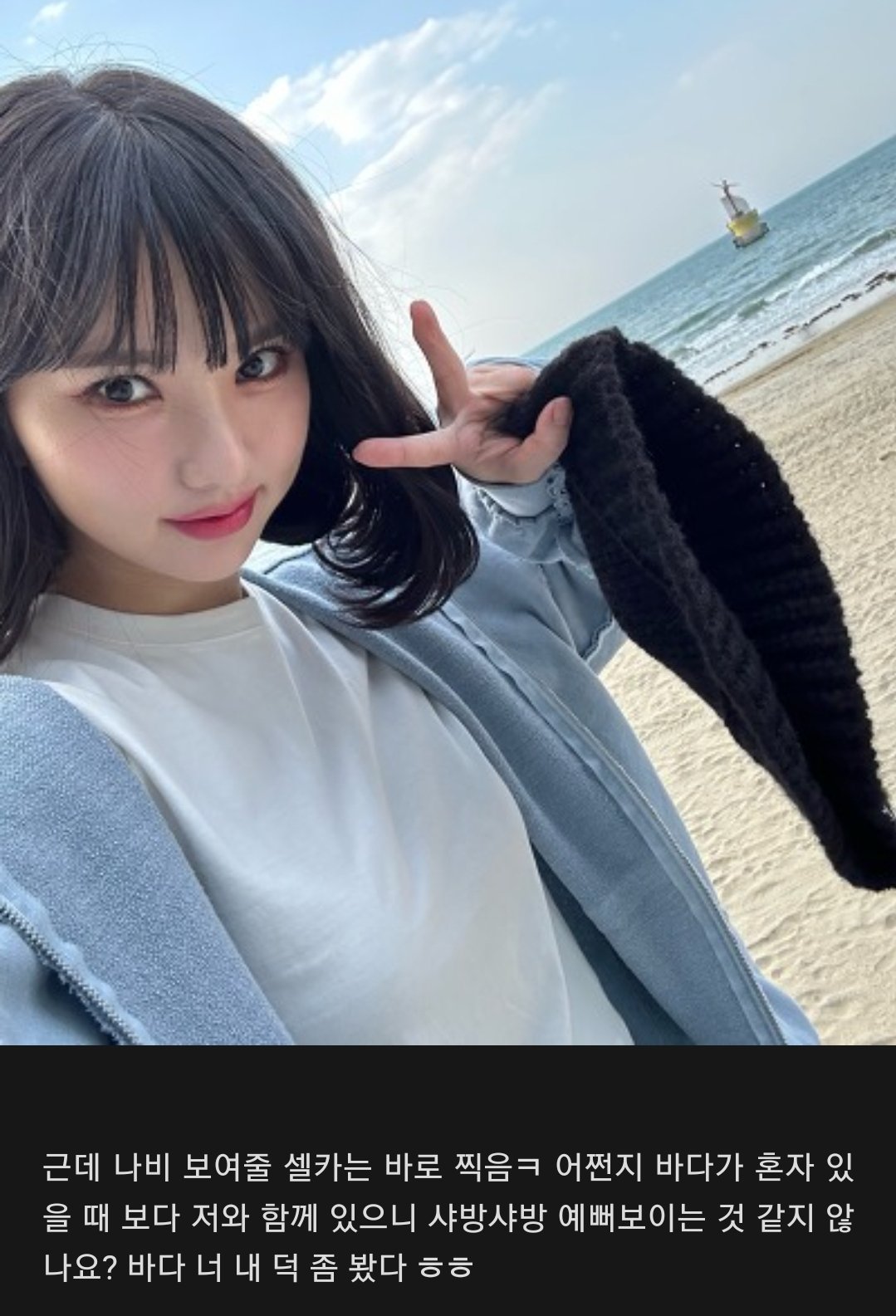 [잡담] 아 은하 진짜 파워블로거 | 인스티즈