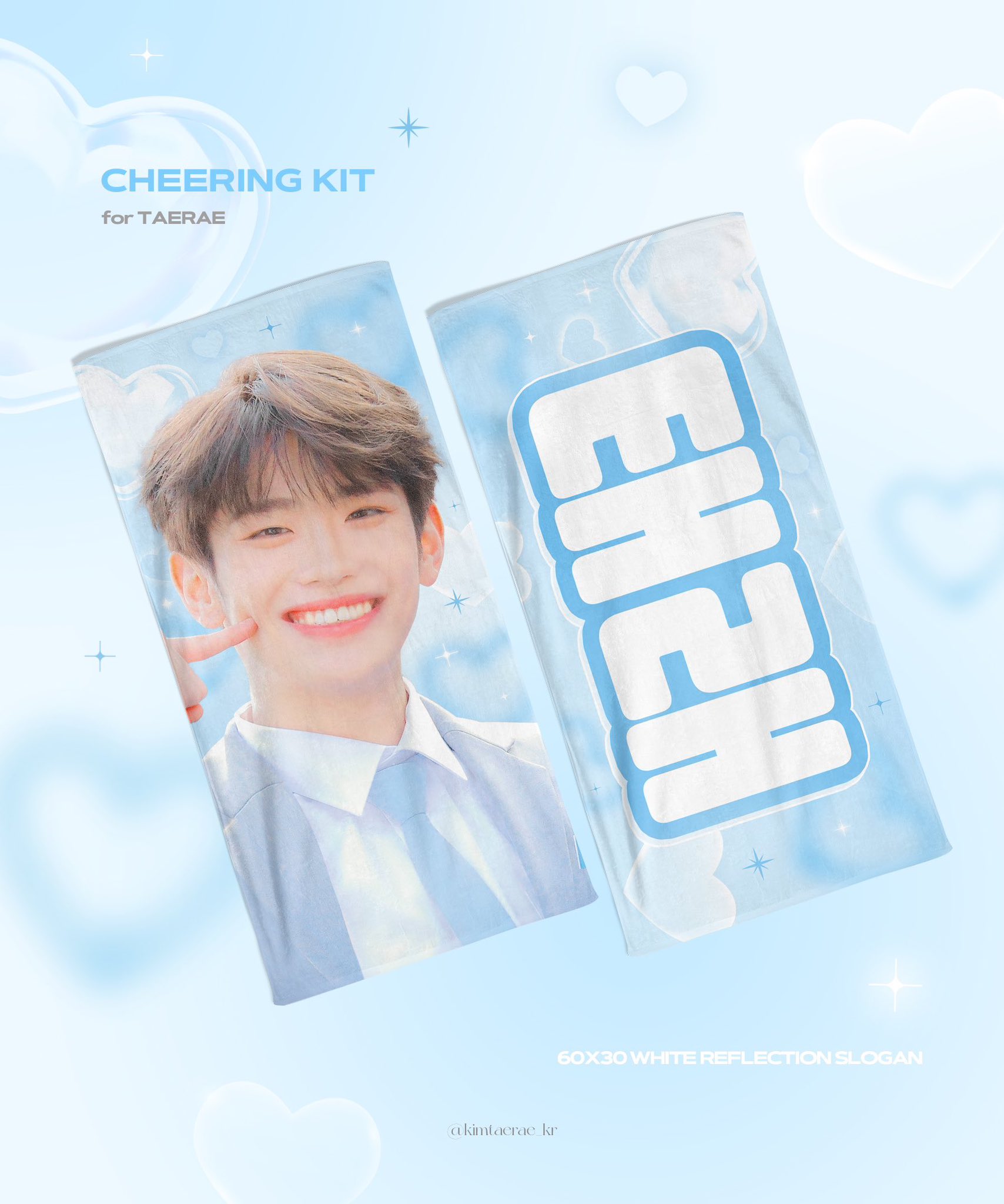 [잡담] 타팬들아 슬로건 골라주라 | 인스티즈