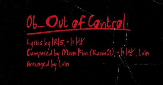 [잡담] 헐 본진 컴백하는데 세마넴 작업하신 분 있다 | 인스티즈