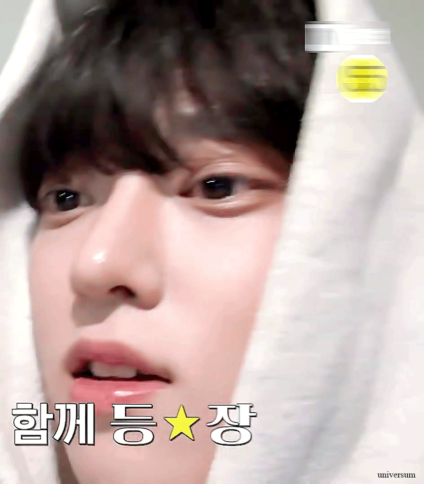 [잡담] 나캠든 때문에 힘들다 | 인스티즈