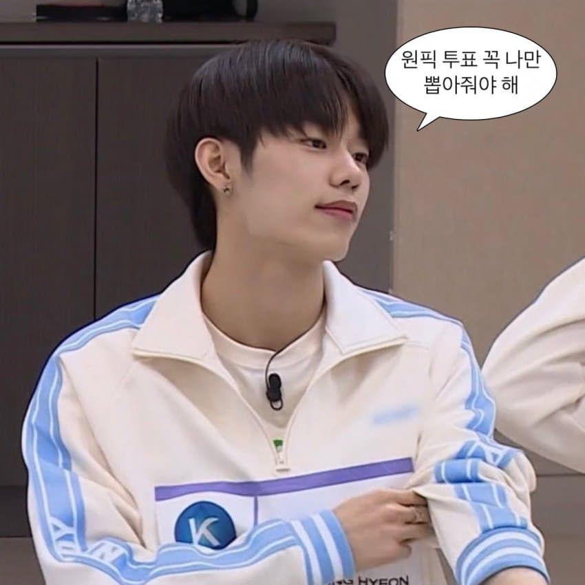 [잡담] 와 이정현 컨평가냐고 물어보면 호통받던시절 | 인스티즈