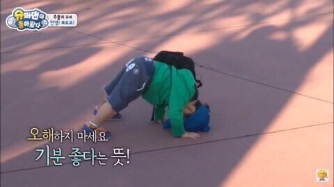 [잡담] 고무신선배들아 전역하는날 뭐하면돼,,,??? | 인스티즈