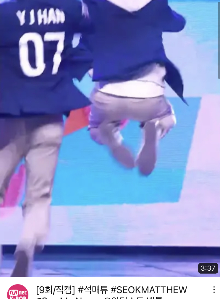 [잡담] 알고리즘에 석매튜 직캠 떴는데 썸네일 절묘하다 | 인스티즈