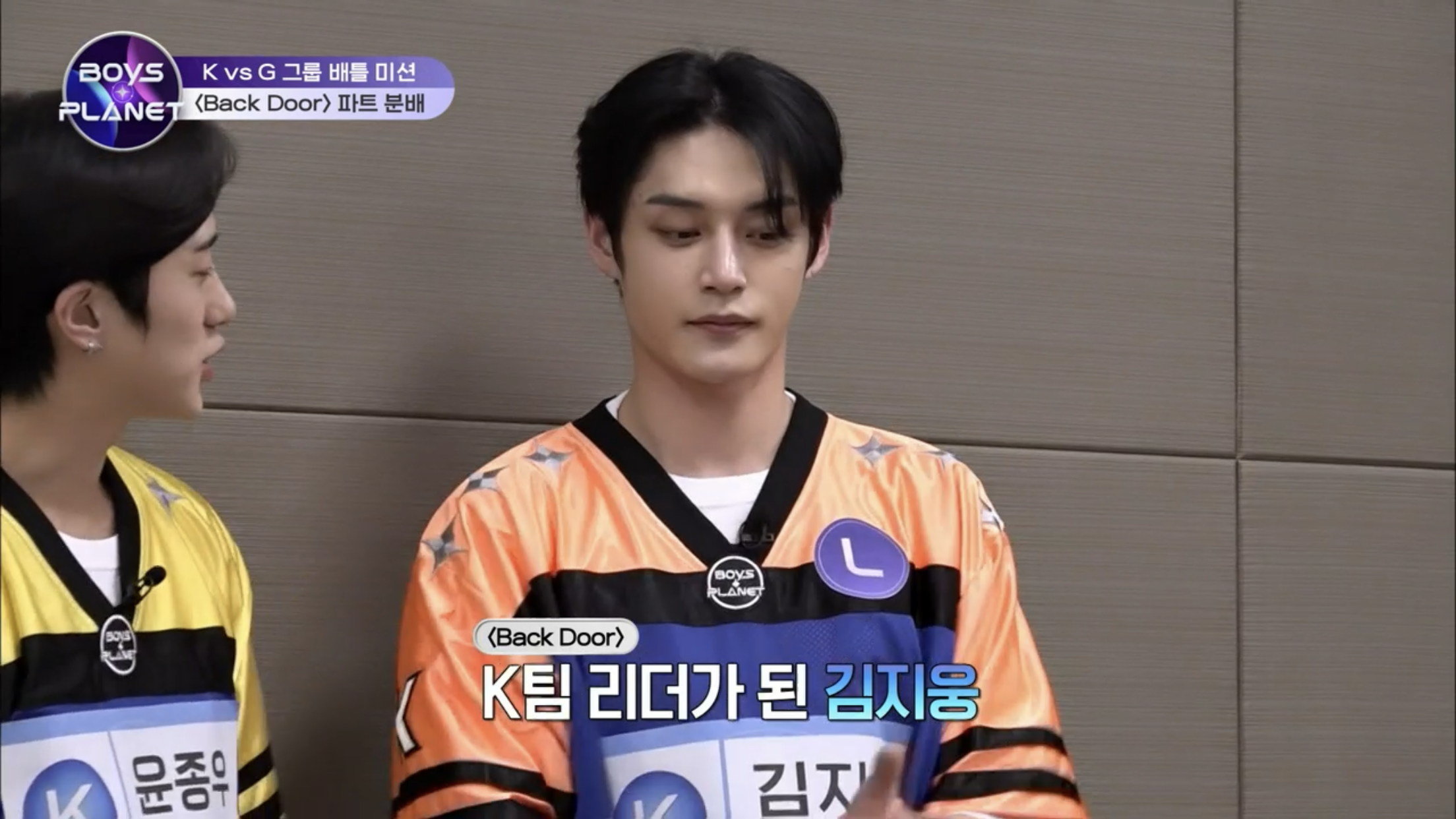 [잡담] 그룹 배틀 평가 다시보는데 김지웅 | 인스티즈