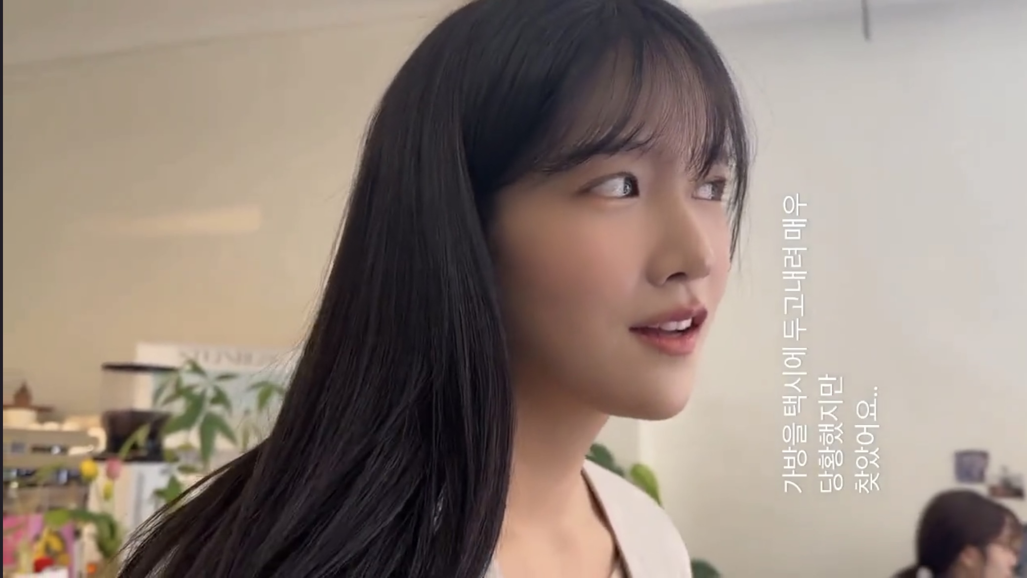 [잡담] 내가 좋아하는 얼굴 상... (송진내주의) | 인스티즈