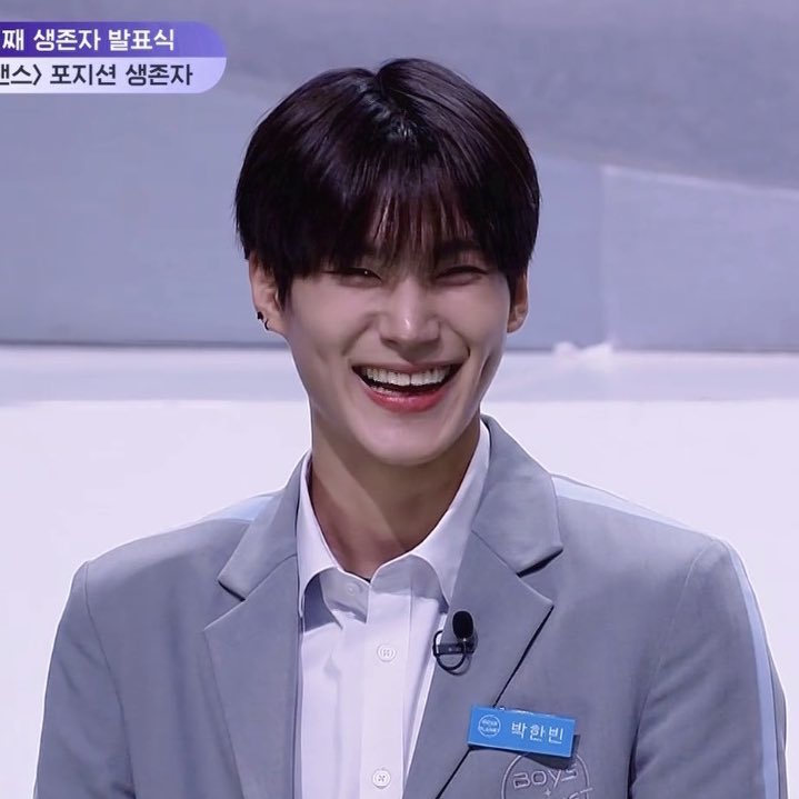[잡담] 박한빈 | 인스티즈