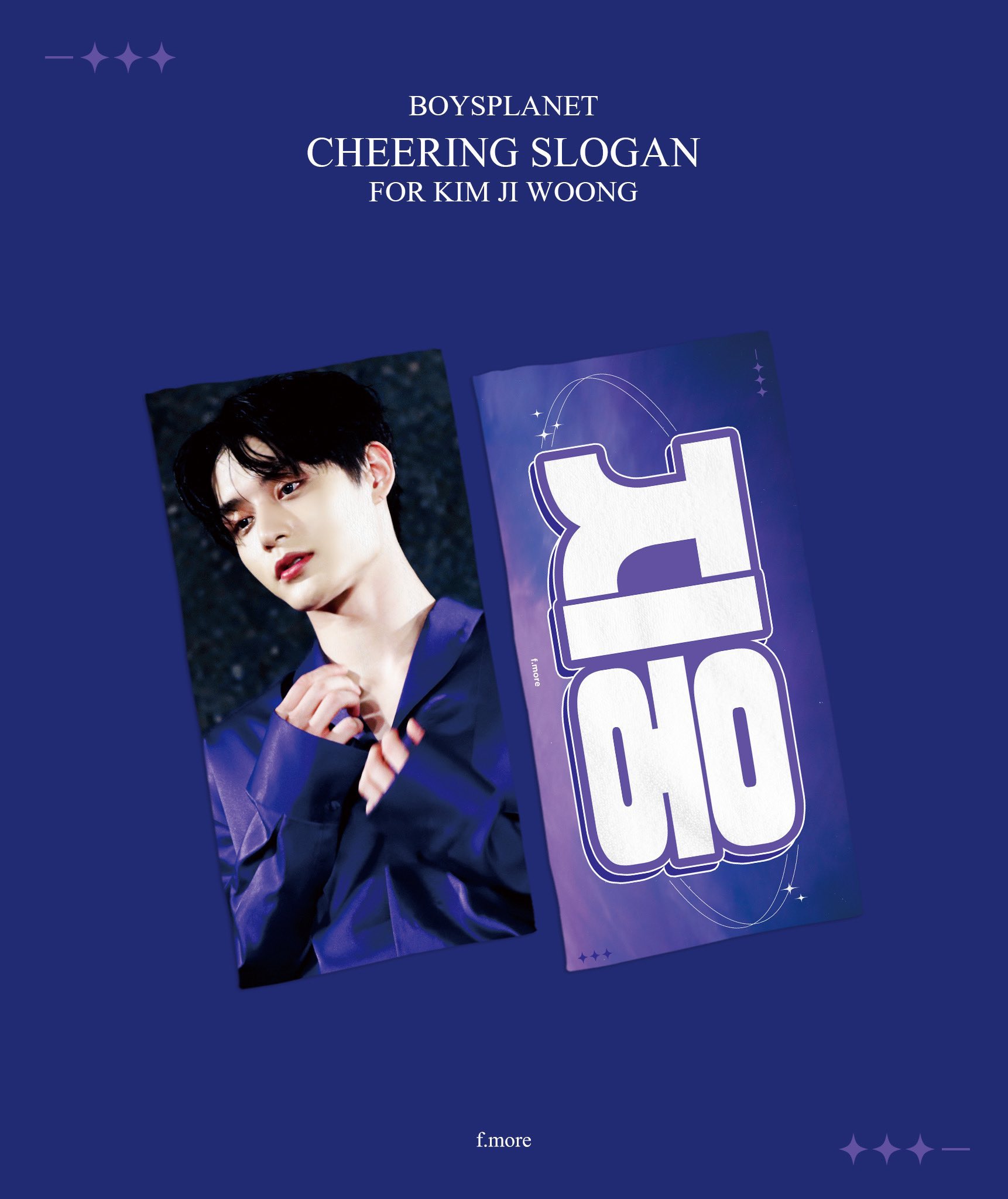 [잡담] 슬로건 골라쥬라!!💙 | 인스티즈