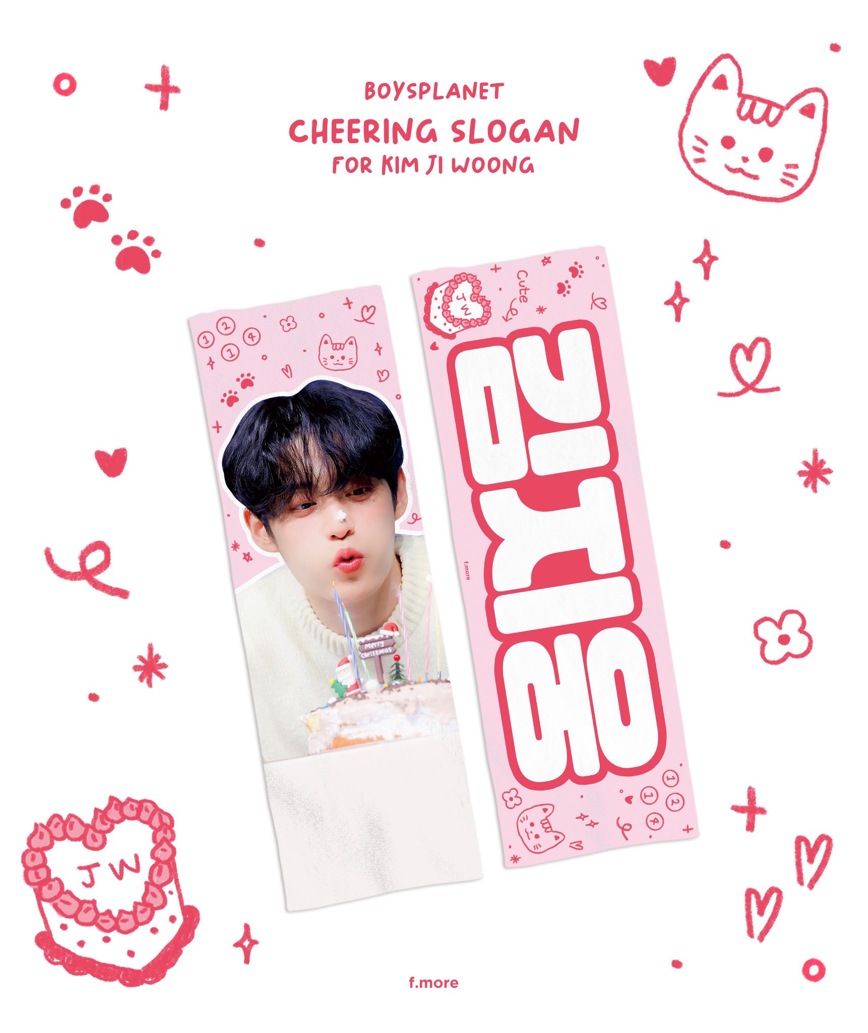 [잡담] 보플 엄마들 나도 슬로건 좀 골라주라.. | 인스티즈