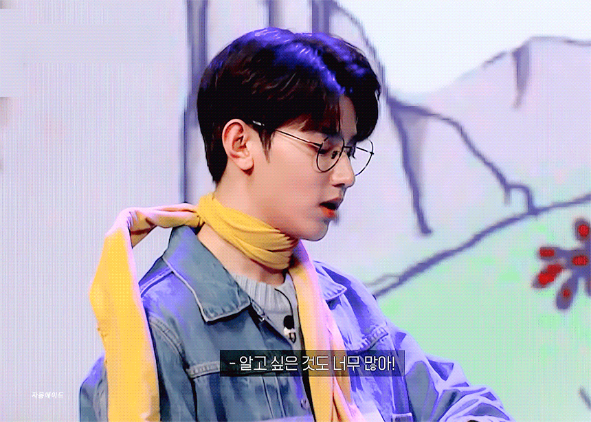 [잡담] 어린왕자 장하오 | 인스티즈