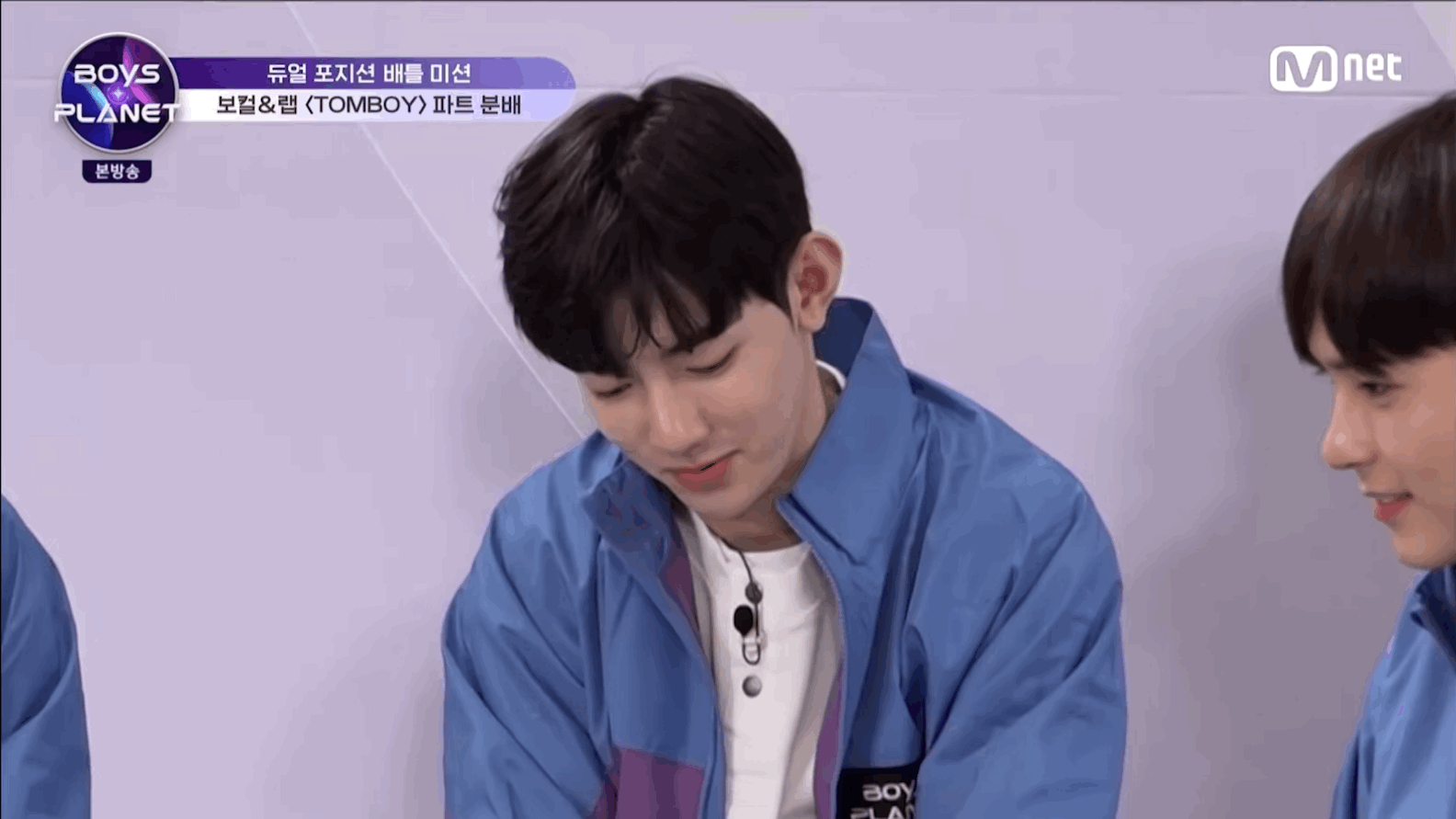 [잡담] 보플 그냥 예능으로 보고 투표 귀찮아서 안했는데 | 인스티즈