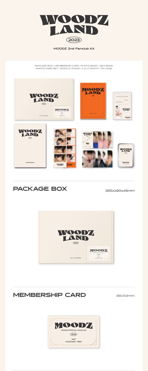 [잡담] 조승연 팬클럽 키트!!맘에든다 | 인스티즈