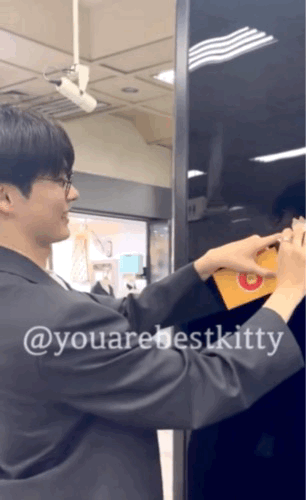 [잡담] 와 성한빈 햄찌단의 시대는 갔다 | 인스티즈