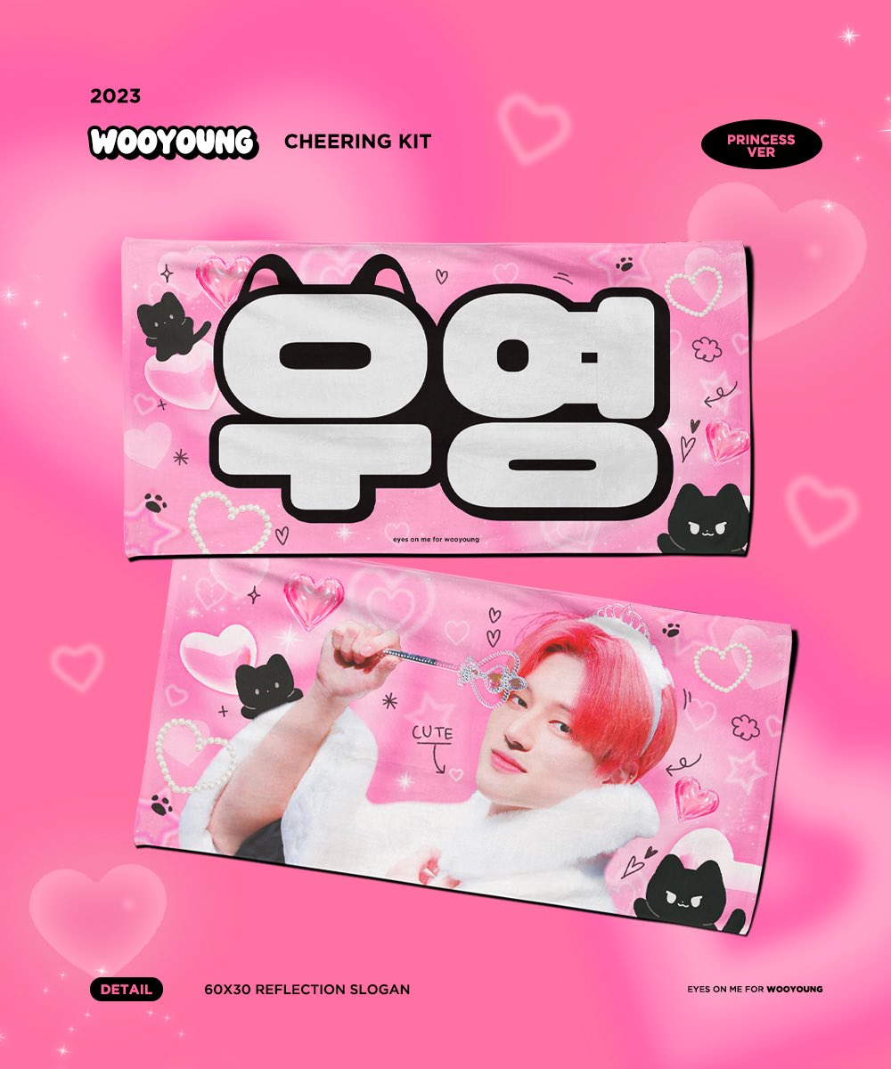 [잡담] 걍 여돌 인형이 점 안 보이면 슬로건이랑 똑디네 | 인스티즈