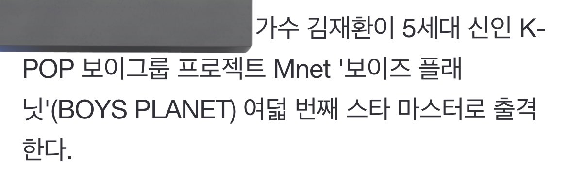 [잡담] 보플 시청률 1퍼 넘는 방법 알려준다 | 인스티즈