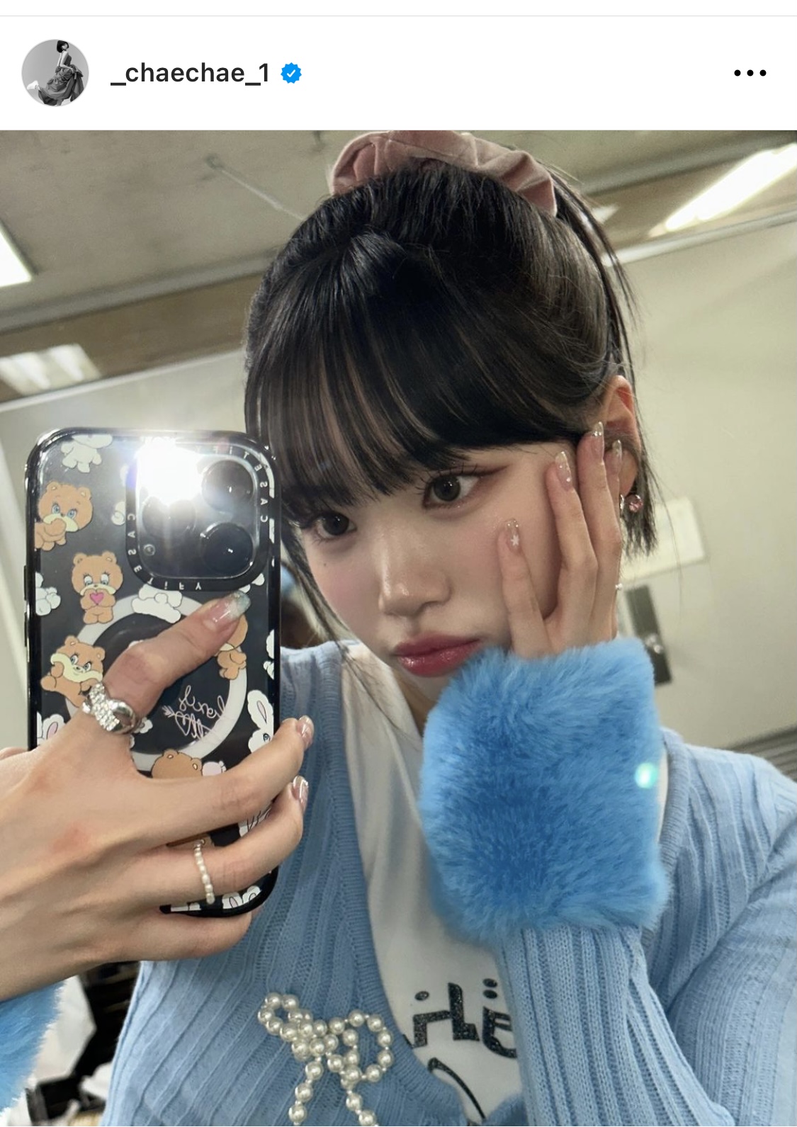 [잡담] 이거 가닥 속눈썹이야? | 인스티즈