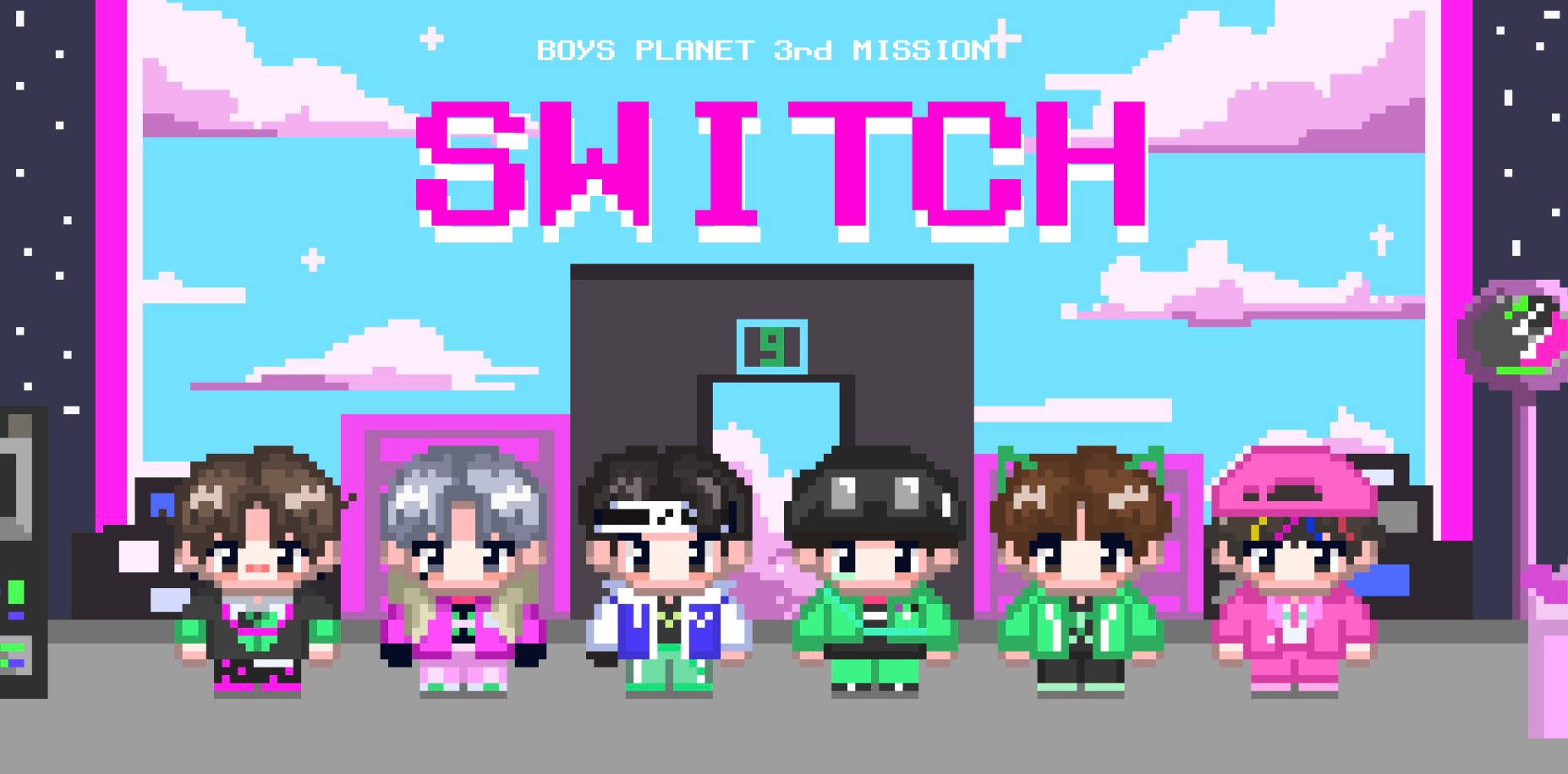 [잡담] 스위치애들 정들었어 엄마들도 | 인스티즈