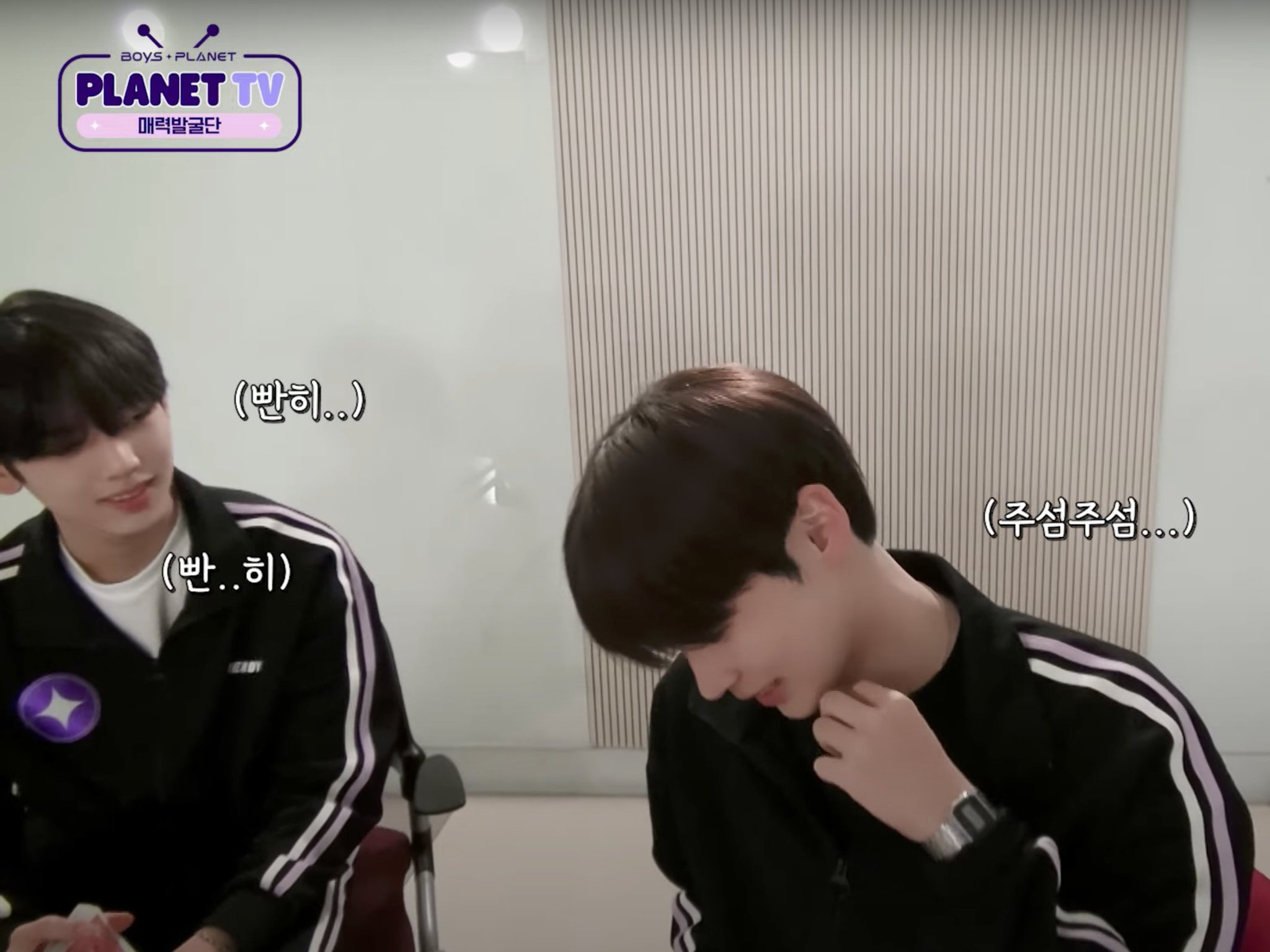 [잡담] 햇살즈 텐션통일 언제되는건데 | 인스티즈