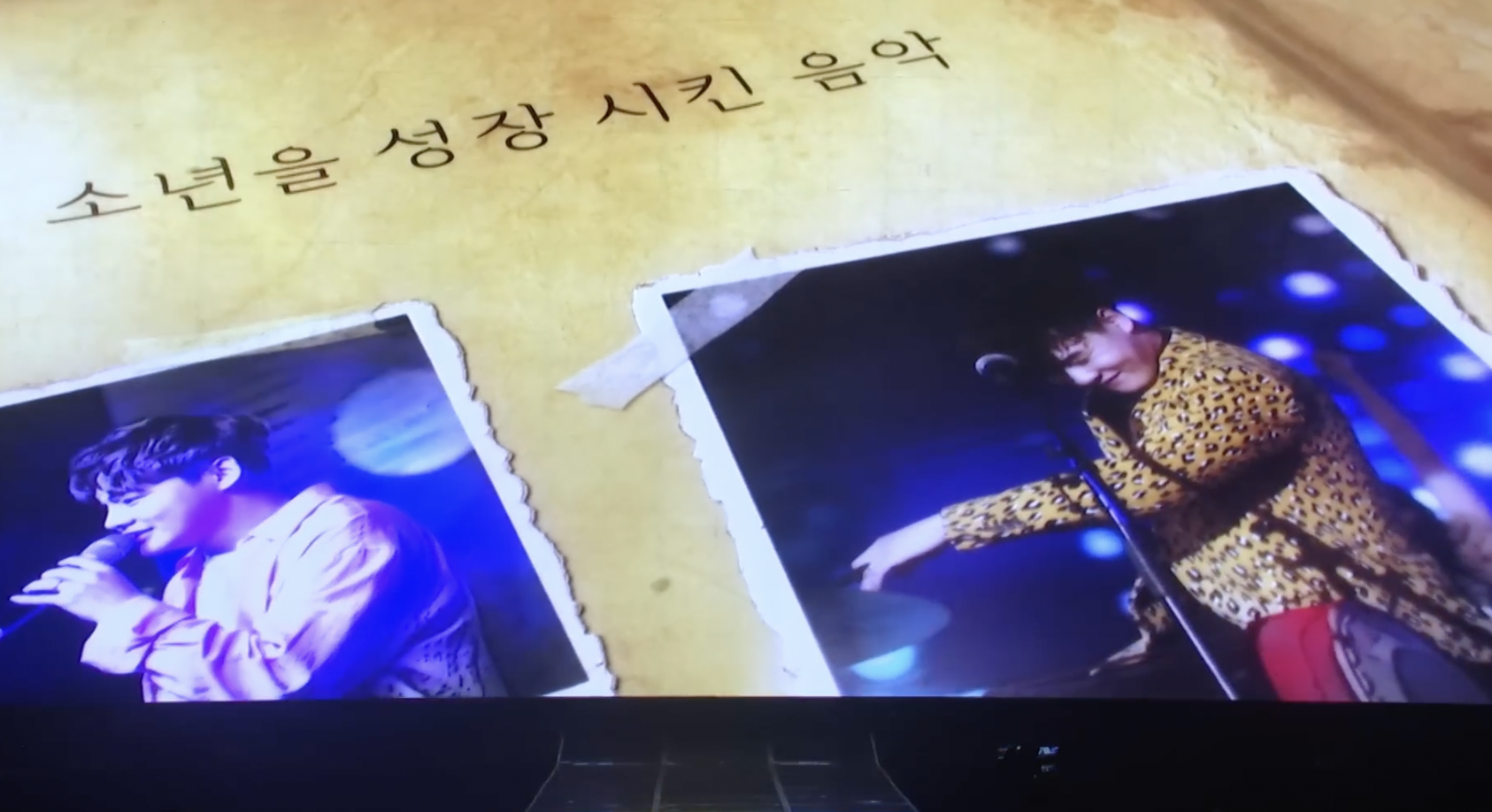 [잡담] 이번에 콘서트 준비 엄청 한 것 같은 트로트 가수 | 인스티즈