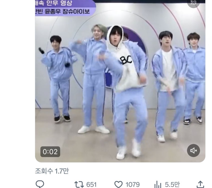 [잡담] 나캠든 (ㅅㅍㅈㅇ) | 인스티즈