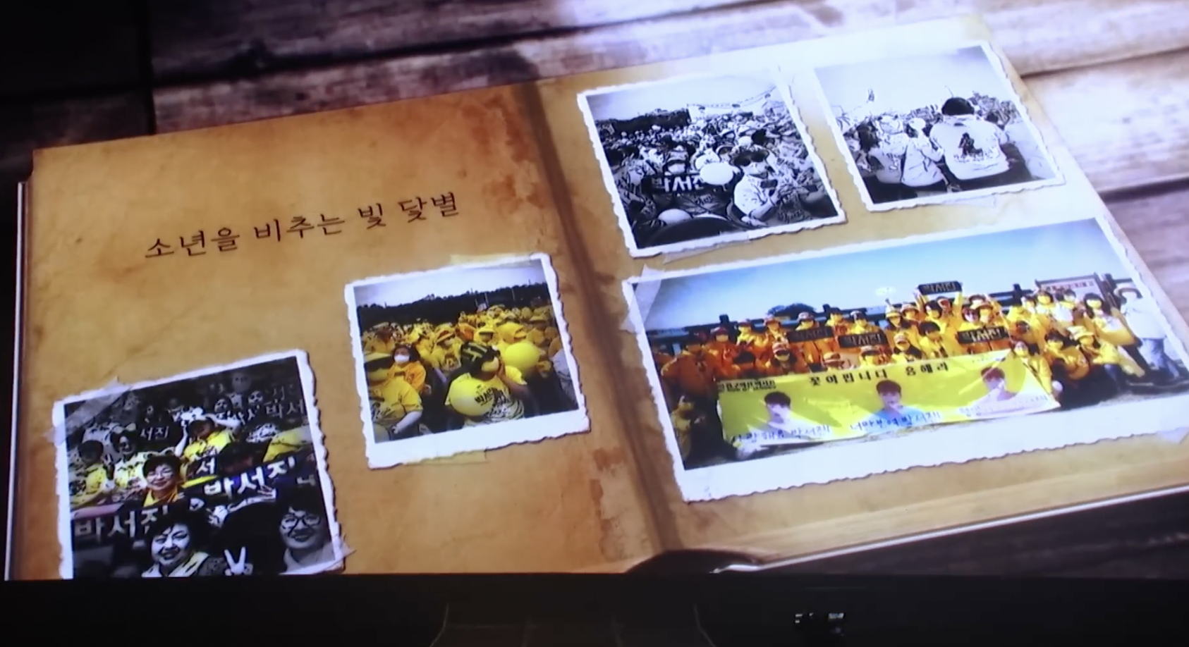 [잡담] 이번에 콘서트 준비 엄청 한 것 같은 트로트 가수 | 인스티즈