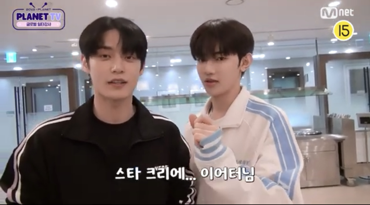 [잡담] 미미미ㅣ 충격 김지웅 장하오 같은 프로그램 찍어 | 인스티즈