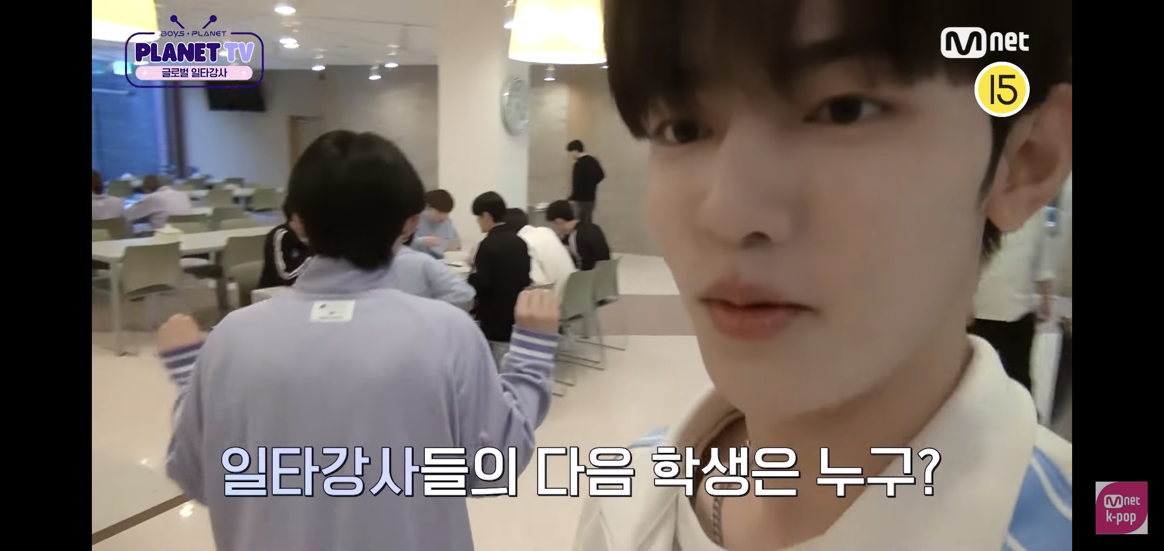 [잡담] 지웅이랑 같이 밥먹는 애들 ㄴㄱㄴㄱ야?? | 인스티즈