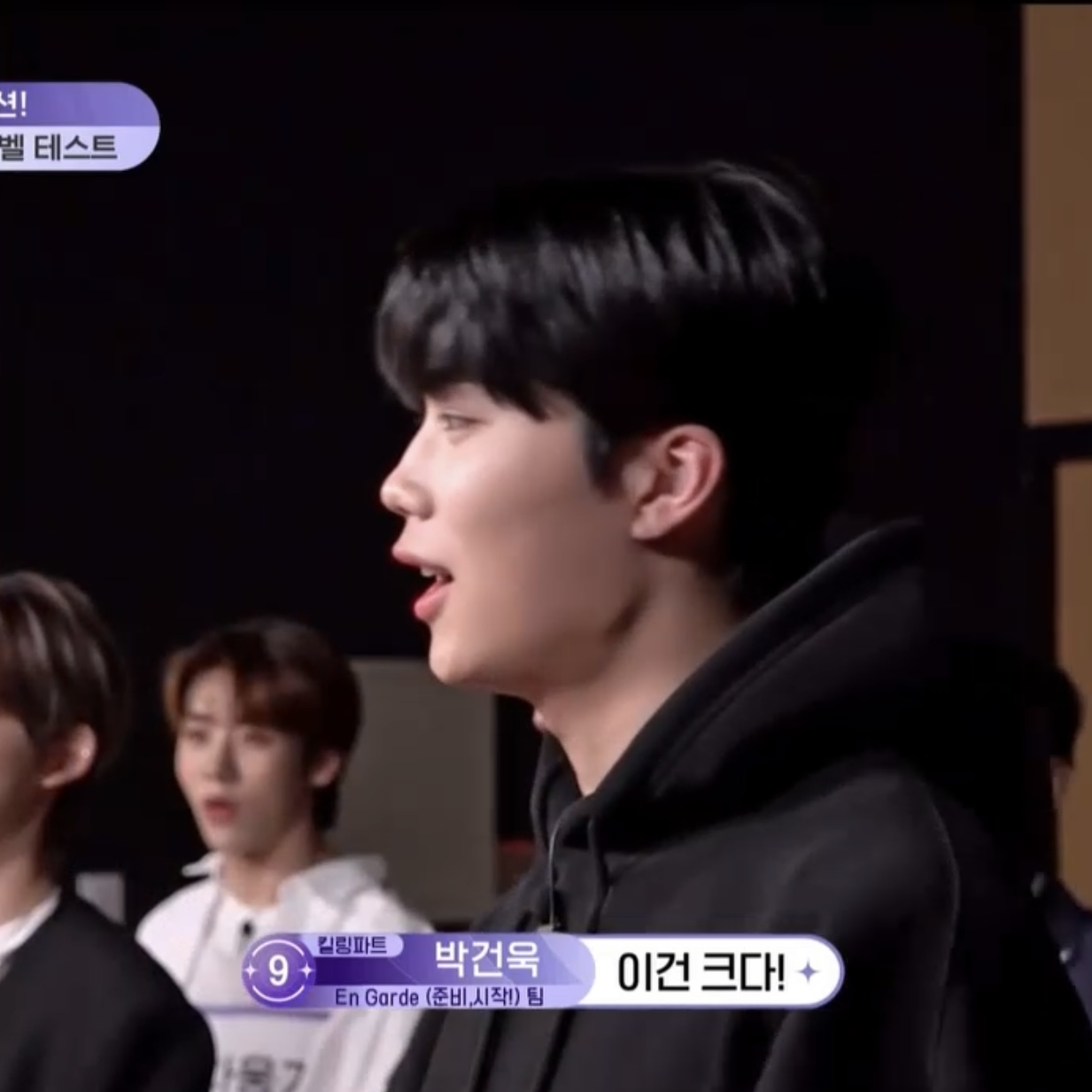 [잡담] 건욱이 영상 보는데 진짜 크다 | 인스티즈