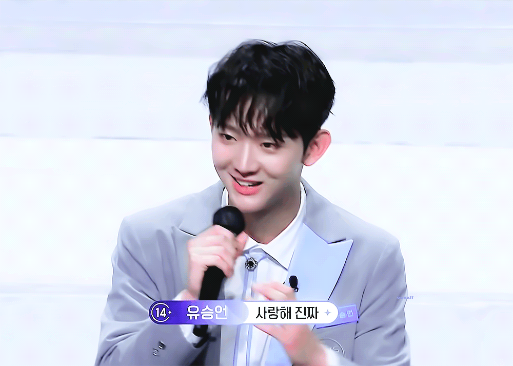 [잡담] 유승언 여쿨인가? | 인스티즈