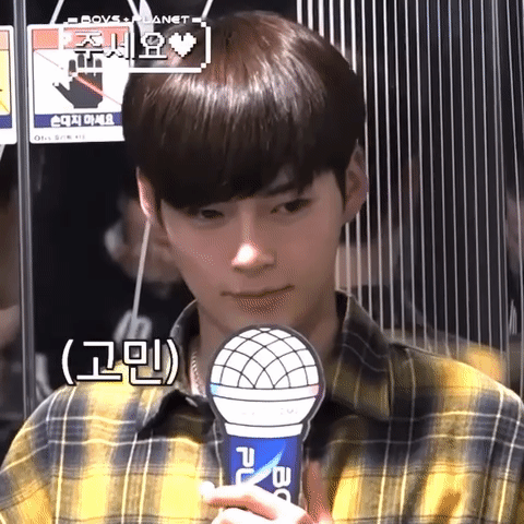 [잡담] 아 성한빈~! | 인스티즈