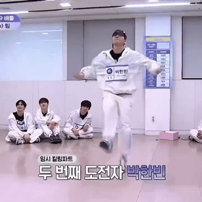 [잡담] 박한빈 젤리팝 개잘하는데... | 인스티즈