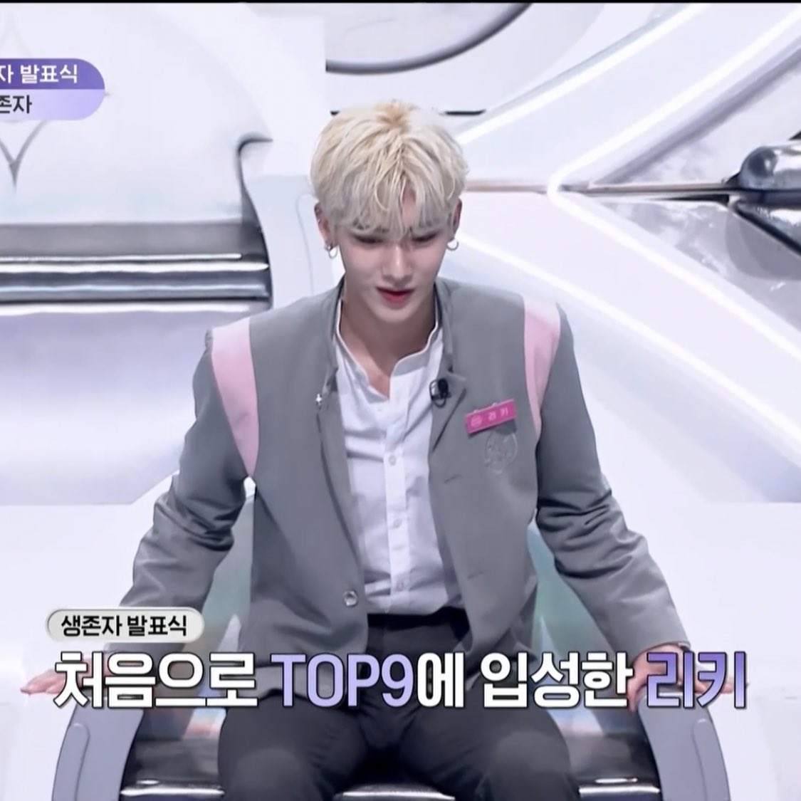 [잡담] 리키에게도 한표 부탁해ㅠㅠㅠ | 인스티즈