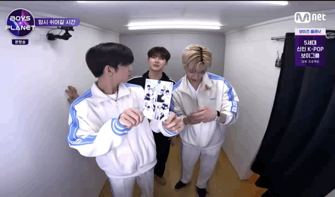 [잡담] 아 보플 잘생긴애들끼리 이러니까 개웃기다 | 인스티즈