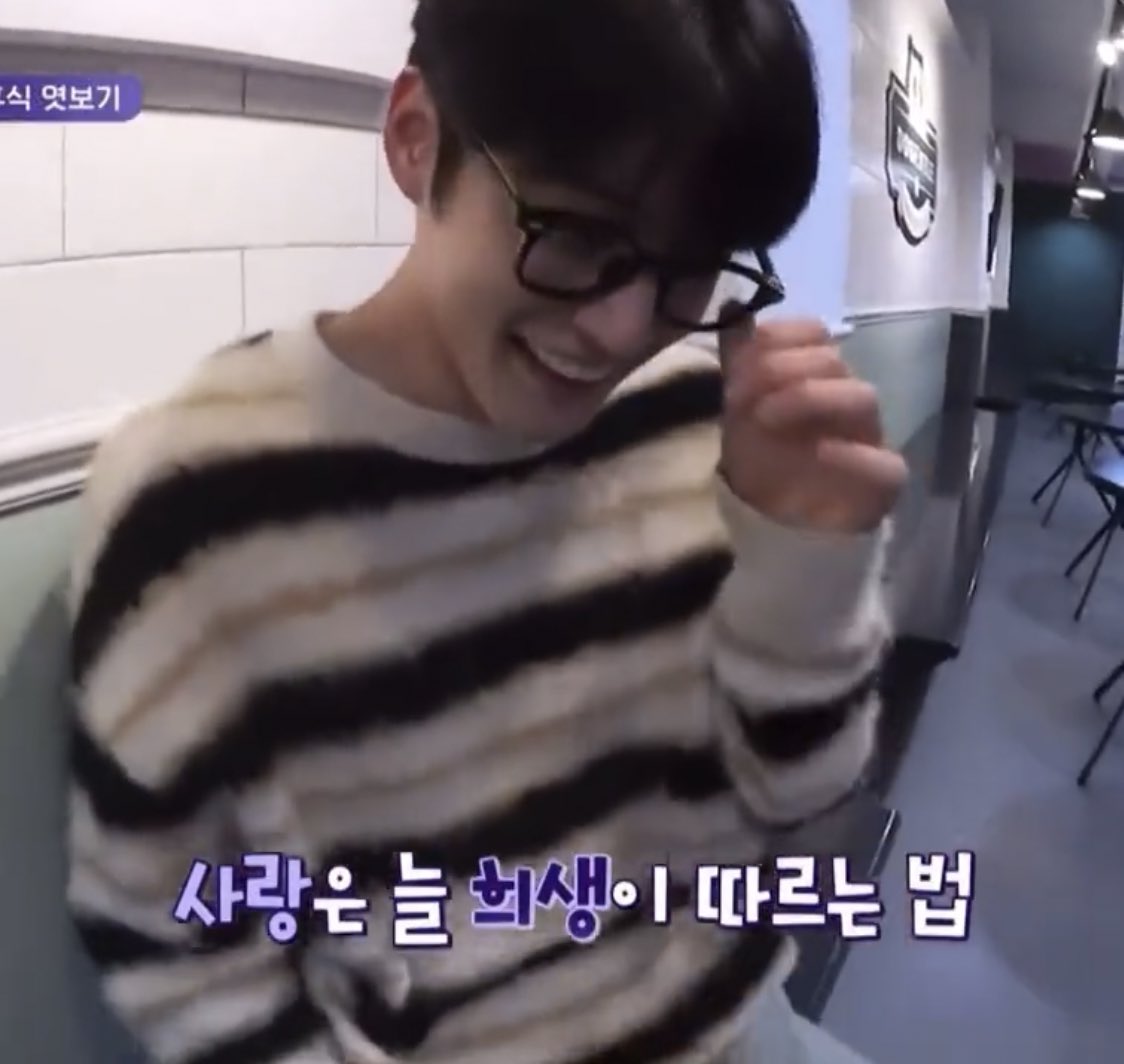 [잡담] 대딩훈남 김지웅 보실분 | 인스티즈