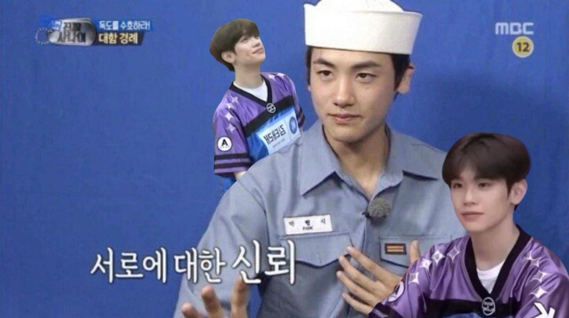 [잡담] 태래 최애살려 사진들 너무 귀여운 거 아니냐며.. | 인스티즈